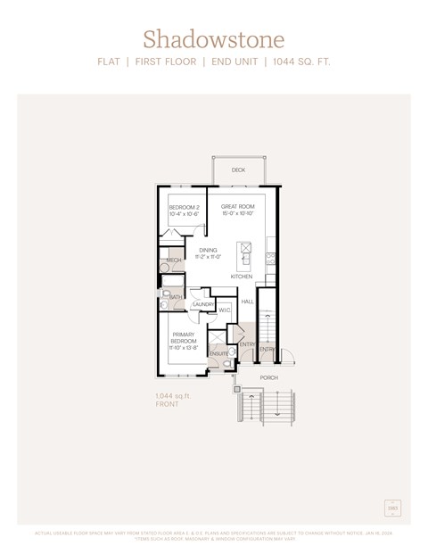 Floor plan for 2 beds, 2 baths, 1044 sqft